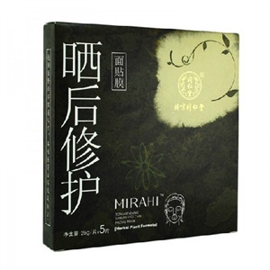 同仁堂 牌晒后修复面贴膜5片/盒