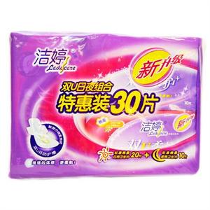 洁婷双U柔护棉柔日夜组合卫生巾特惠装30片