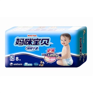妈咪宝贝 瞬吸干爽XL8片/包(男婴)