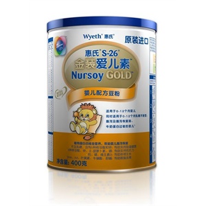 惠氏爱儿素(0-12个月)400G/听