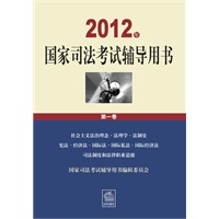 2012�����˾�����Ը������� �������