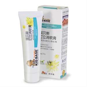 琪贝斯叮立消软膏20g送防叮水50ml超值套装