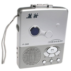 熊猫F-310 高清晰450秒语音复读机 (最后10秒追求复度)