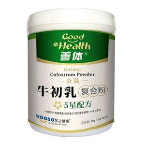 三精善体 牛初乳复合粉1.5g×60包