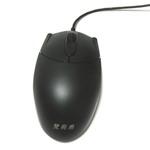 【当当销售配送】双飞燕OP-200Q静音鼠标