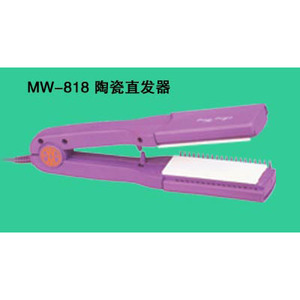 明旺直发器/夹板MW-818