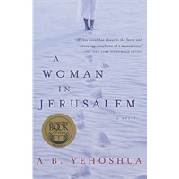 Woman in Jerusalem（ISBN=9780156031943）