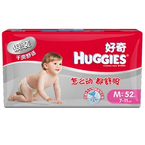好奇 干爽舒适纸尿裤中号M 52片