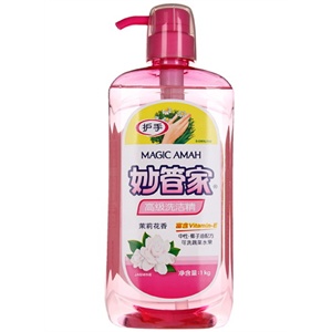妙管家 高级洗洁精