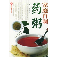 家庭自制药粥