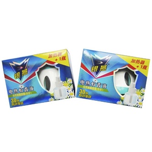 银燕 电热蚊香液套装(45ml+托线加热器1个)*2