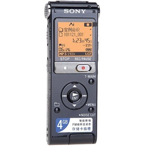 [当当自营]SONY 索尼 录音棒 ICD-UX513F 黑色 4G