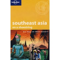 东南亚 Southeast Asia