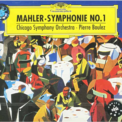 马勒第八交响曲