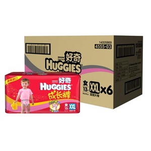好奇 成长裤加加大号女宝宝 13片*6包/箱