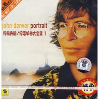 约翰丹佛:纪念单曲大全集1(CD) - CD - 当当网