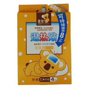 喜多退热贴-宝宝用-4入