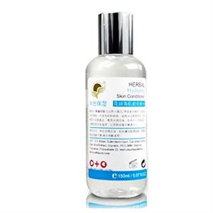 花妍 高机能水Hydrating(水合保湿)150ml