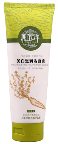 相宜本草 美白滋润洁面膏100g(新包装)