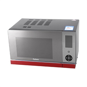 【当当自营】格兰仕 微波炉 G90W25MSP-WD(RO)
