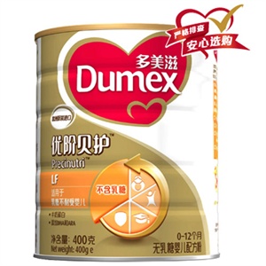 多美滋 金装无乳糖婴儿配方奶粉（LF）400g