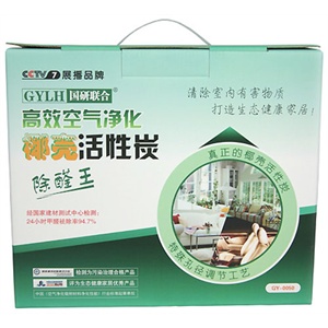 国研联合椰壳活性炭礼盒装