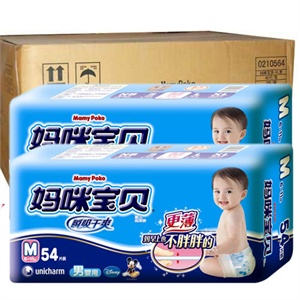 妈咪宝贝 瞬吸干爽纸尿裤大包男M 中号 54片*4包/箱