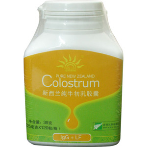 生命阳光新西兰纯牛初乳胶囊120粒/瓶