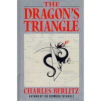日本海的百慕 THE DRAGON‘S TRIANGIE