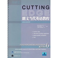 朗文当代英语教程教师用书(6)