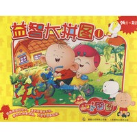 大耳朵益智拼图1