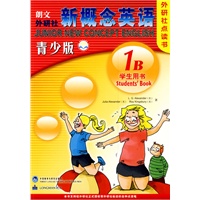 新概念英语1B(学生用书)(青少版)——新概念点读书