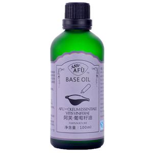 Afu阿芙 葡萄籽油100ml