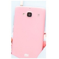 【小米红米2手机】【未拆封送贴膜】小米(MI)