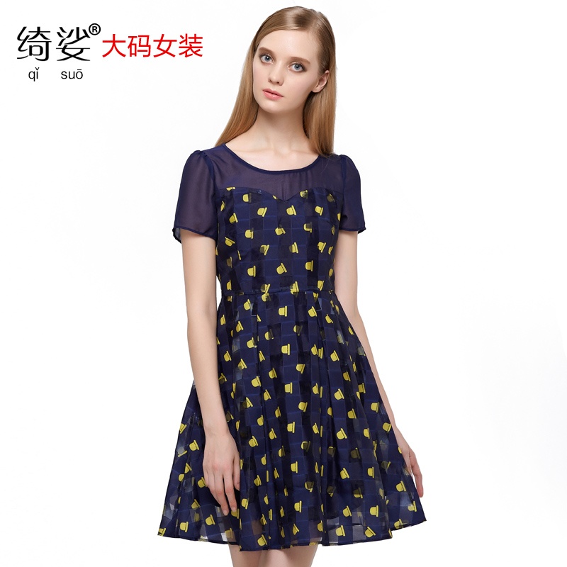 【绮娑2015<em>新款夏装</em> 大码女装<em>淑女裙</em> 撞色卡通