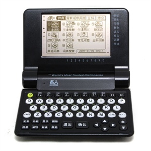 【当当销售配送】名人 MEIJIN S605 1GB内存 牛津搜索王 电子辞典（黑色）