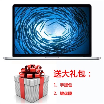 苹果报价|苹果价格_Apple\/苹果MacBook Pro M