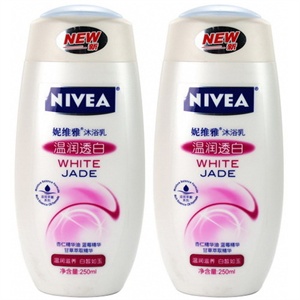 Nivea 妮维雅 温润透白沐浴乳 250ml*2