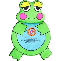 井底之蛙（布书）