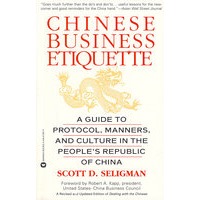 Chinese Business Etiquette 中国商业礼节 9780446673877