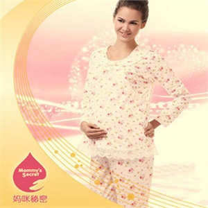 妈咪秘密 圆领草莓印花哺乳家居套装170XL 浅粉