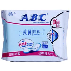 ABC 减翼·简易日用超极薄棉柔卫生巾8片含KMS健康配方