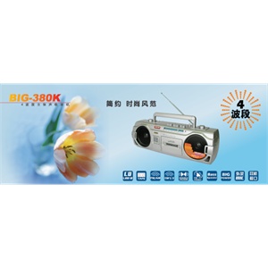三洋立体声卡式收录机BIG380K 代理直销
