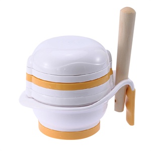 贝亲 食物研磨器
