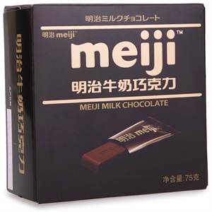 明治 牛奶巧克力（盒装）