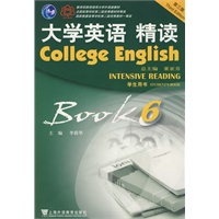 大学英语(第3版)精读(6)学生用书