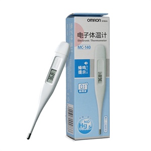 欧姆龙电子体温计MC-141W 防水