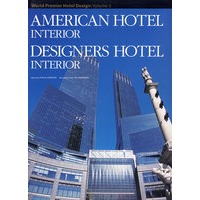 World Premier Hotel Design Vol.5 顶尖酒店设计5