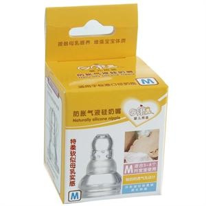 日康防胀气液硅奶嘴（M）