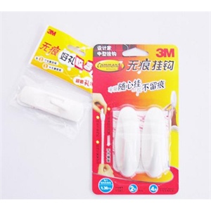 【3M网络授权】设计家中型挂钩促销装
